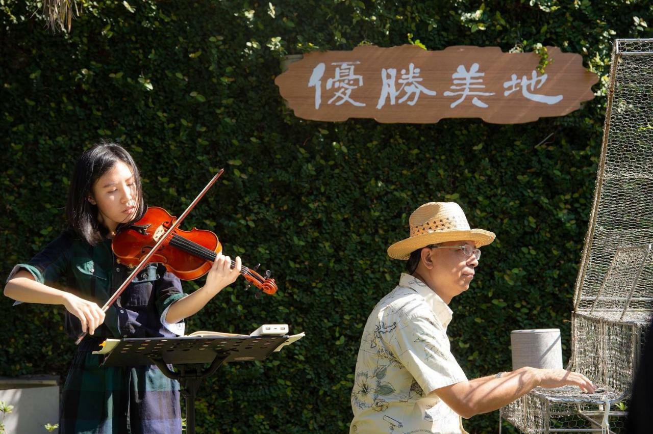 Yosemite Homestay Yuanshan Esterno foto